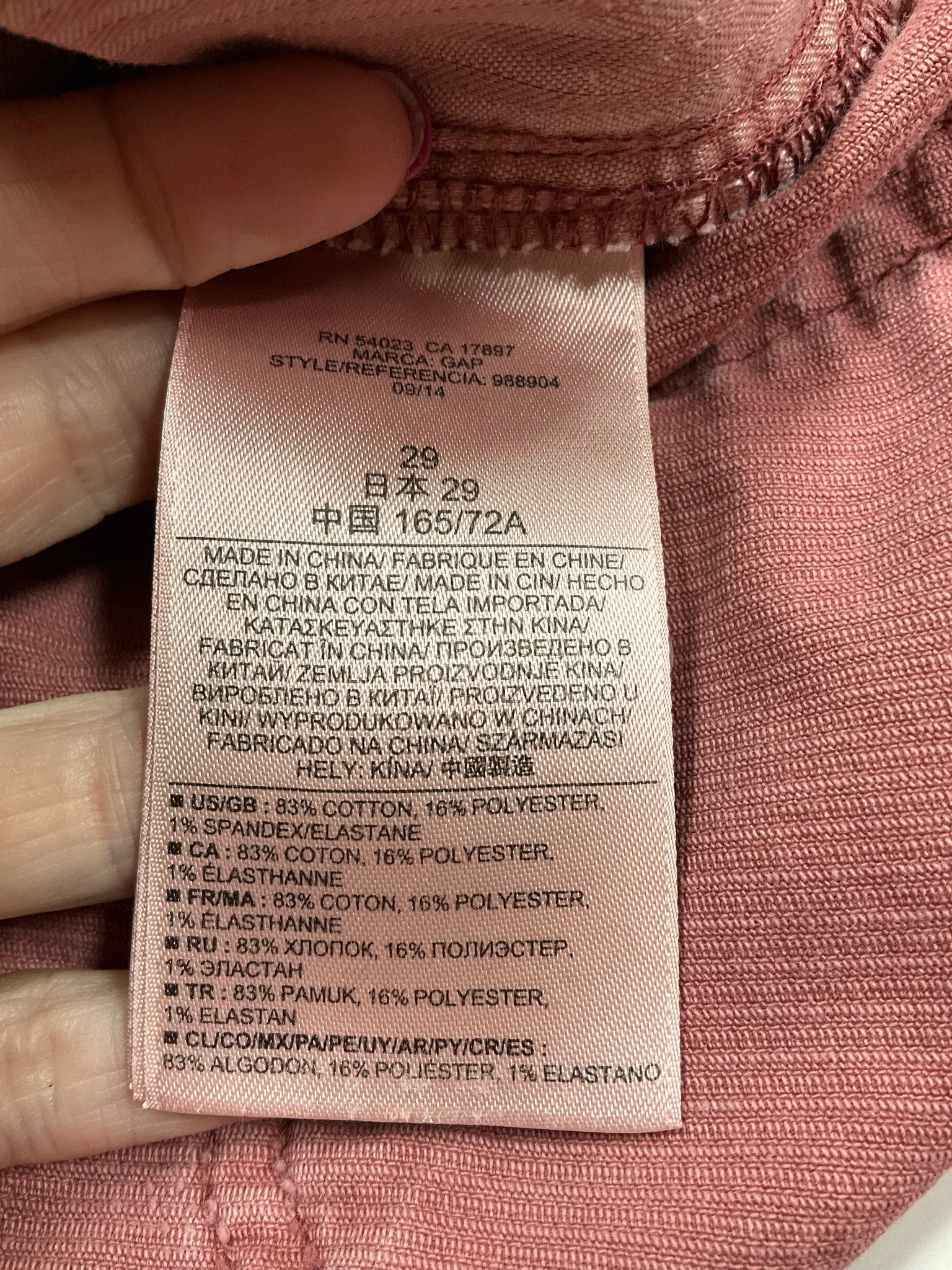Product image 5